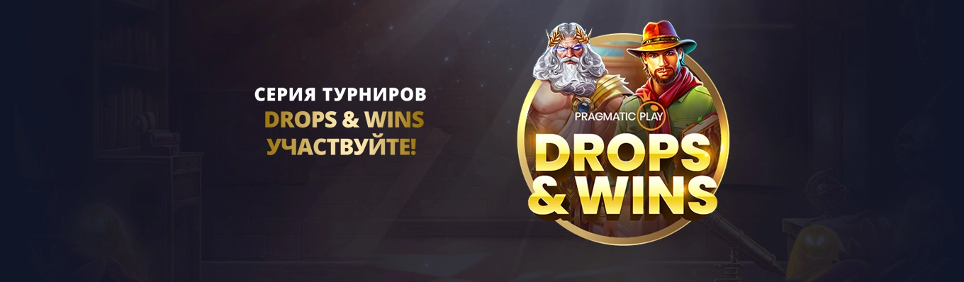 Горячие клубнички